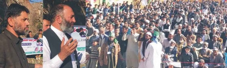 ji ka malakand division k liye khususi package ka mutaliba