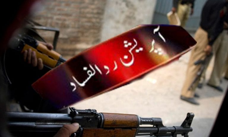 Swat mai bhi operation radd ul fasaad shoru karny ka faisla