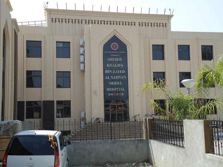 Sedu Sharif Hasptal Me Agsyjn Nayab Khaton Jabhaq