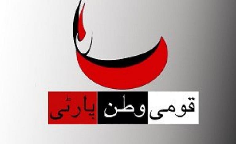 QWP, PK80 chairmanship ka taaj Shokat Ali Khan ky sar sajh gaya