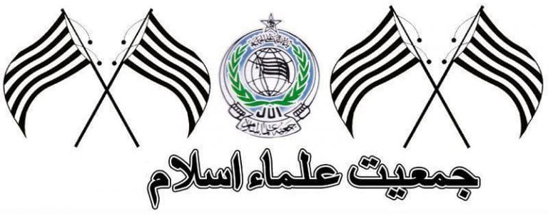 Swat, JUIs’ Activities are in Full Swing For Centenary Celebrations