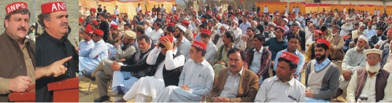 Imran Khan Puts KPK at Stake, Said Ayub Asharay