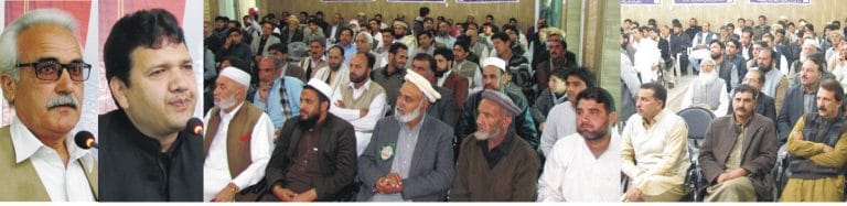 Swat, Ketabon Kei Taqrebi Renomai