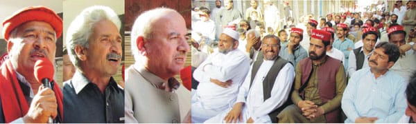 PTI’s Claim of Change is Invisible, Says Wajid Ali Khan