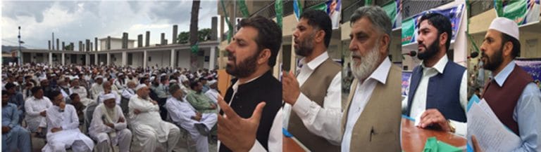 Mingora ,Swat