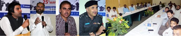 One Day Semenar Regarding Media Etics and Freedom of Expression Held in Mingora, Swat