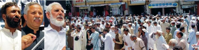 Jambel KokaRai Rod,Swat