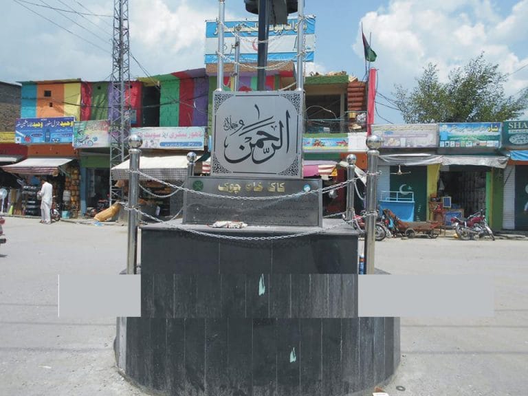 Cleanliness Campaign of Pak Army & TMA Going Successful in Khwazakhela, Swat