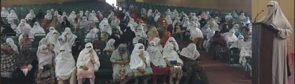 Success is Only in Quran, Says Ayisha Sayyad