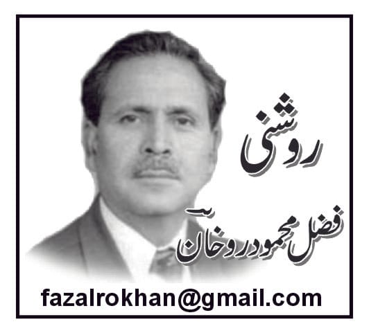 Fazal Mehmod Rokhan