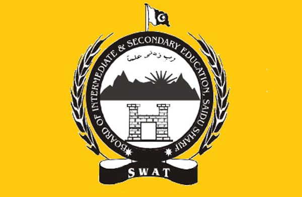 BISE swat will announce FA/Fsc top 20 result today