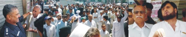 Mingora,Swat