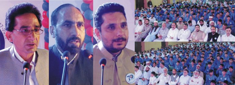Greet The Teacher’s Greatness,A dedication Ceremony For Teacher’s In Wadoodia Hall Saidu Sharif Swat