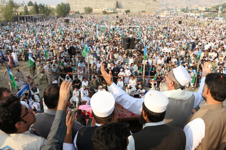 Mingora,Swat