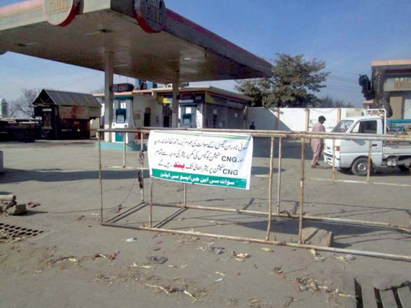 سوات، سی این جی اسٹیشن رات آٹھ سے صبح چار بجے تک بند رہیں گے