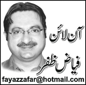 فضل حیات چٹان کی یاد میں کالم :فیاض ظفر