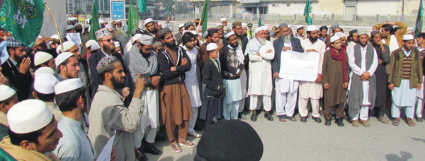 سوات، تحریک لبیک کا اسلام آباد میں مظاہرین پر تشدد کے خلاف مظاہرہ