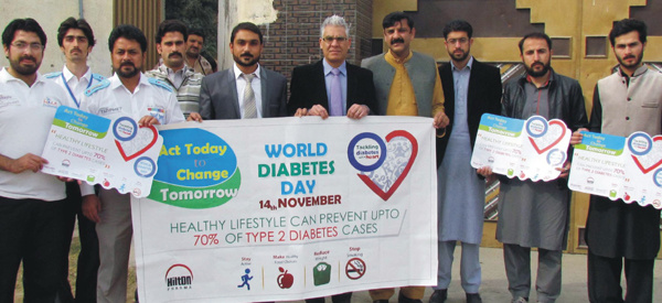شوگر کے عالمی دن کے موقع پر آگاہی واک کا اہتمام