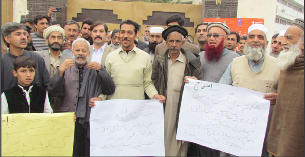 سوئی گیس لوڈشیڈنگ اور لو پریشر کے خلاف اہل مینگورہ سراپا احتجاج