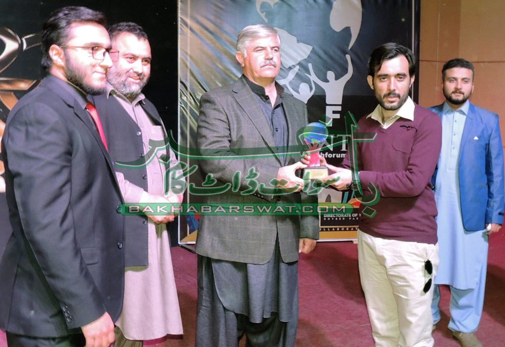 نوجوان نسل کی ترقی اور فلاح وبہبود کیلئے ریکارڈ اقدام کئے، محمود خان