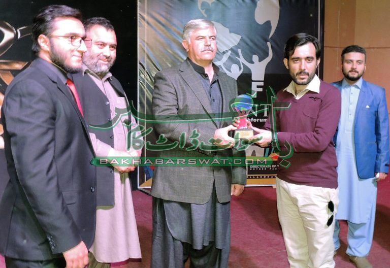 نوجوان نسل کی ترقی اور فلاح وبہبود کیلئے ریکارڈ اقدام کئے، محمود خان