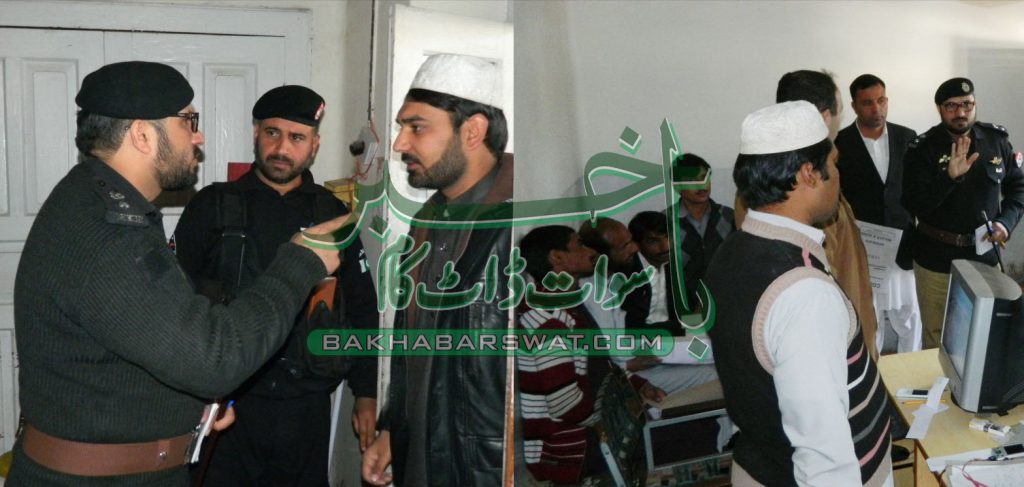 24 گھنٹوں کے اندر ڈرائیونگ لائسنس جاری کیا جائے، ڈی پی او سوات