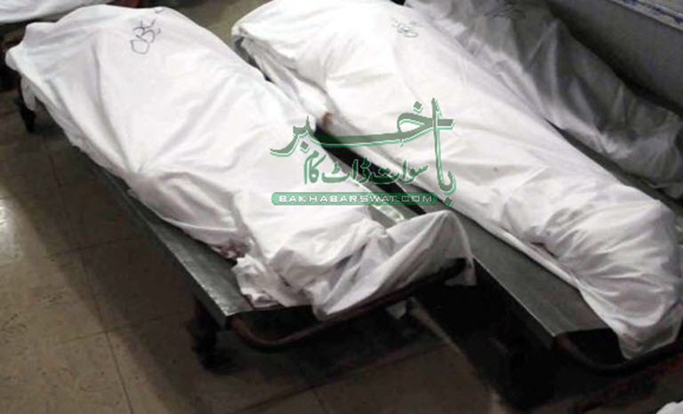 مختلف علاقوں سے دوفراد کی لاشیں برآمد