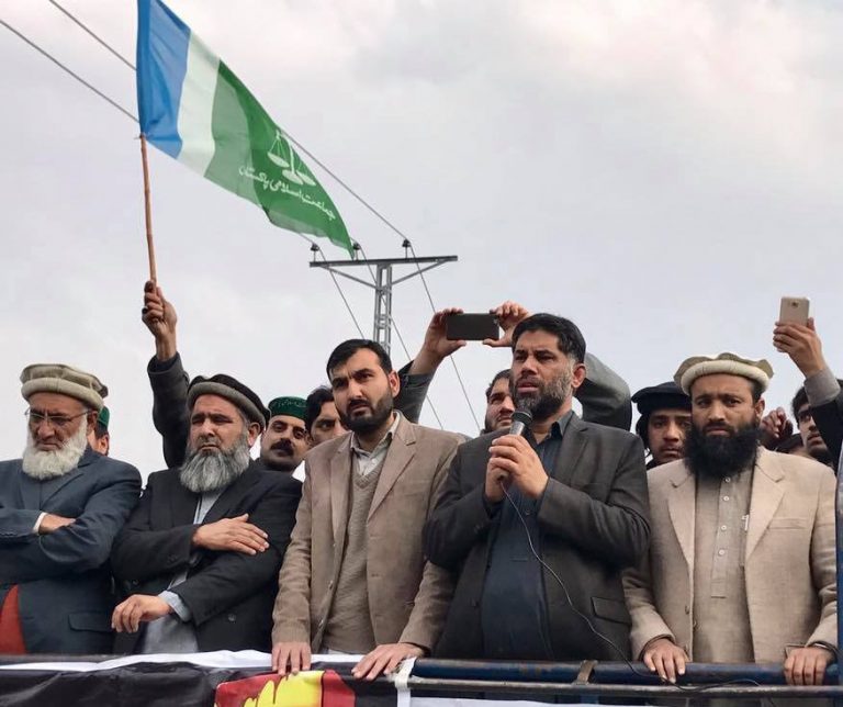 ٹرمپ دنیا کا سب سے بڑا دہشت گرد ہے، محمد امین