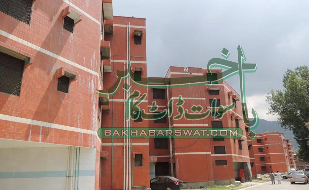 پیرا میڈیکل ایسوسی ایشن نے احتجاج کا اعلان کردیا