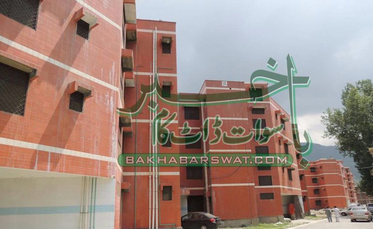 پیرا میڈیکل ایسوسی ایشن نے احتجاج کا اعلان کردیا