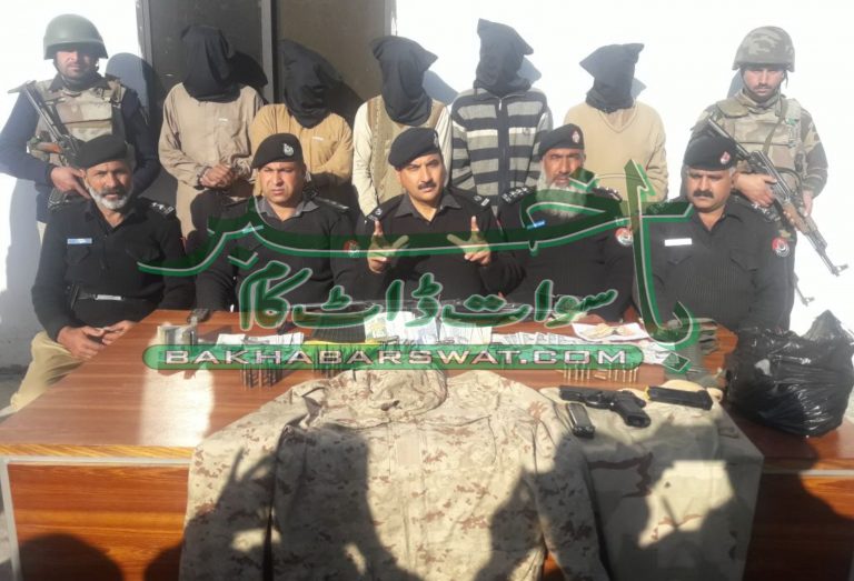 آرمی کی وردی میں ڈکیتی کی وارداتیں کرنے والا گروہ گرفتار