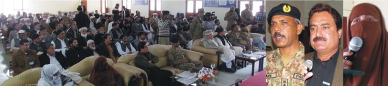 معذوروں کا عالمی دن ، سیدومیڈیکل کالج اور مٹہ میں تقاریب
