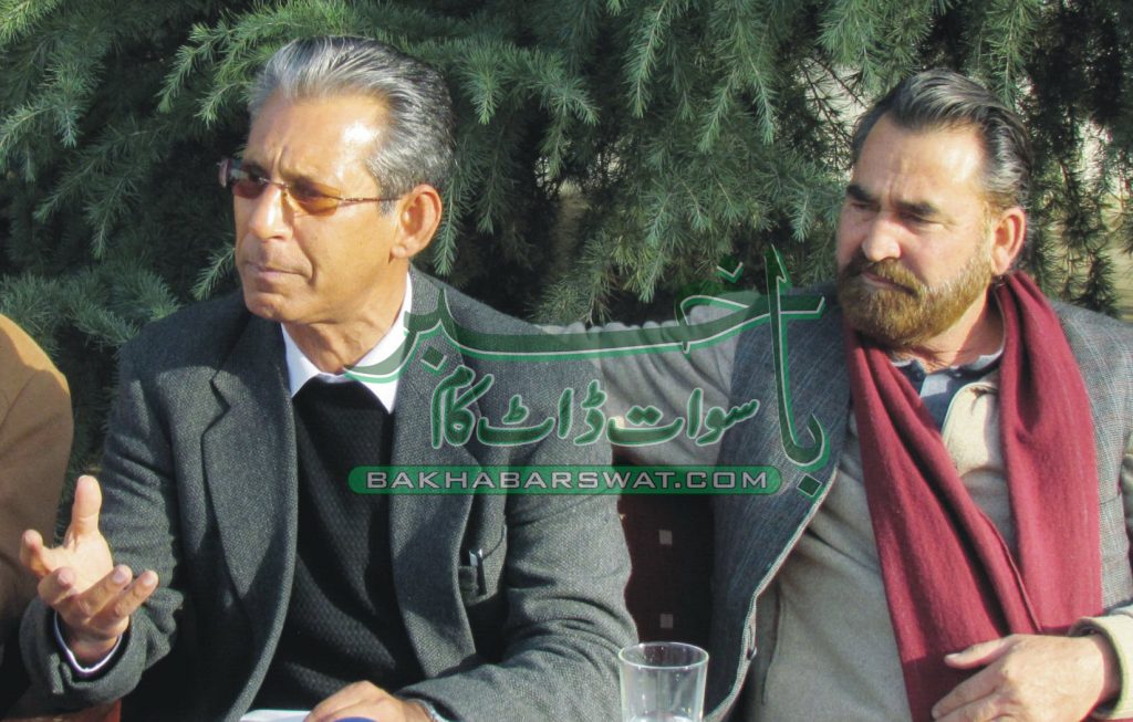ریاست سوات کے سو سال مکمل ، تقریبات کا آغاز