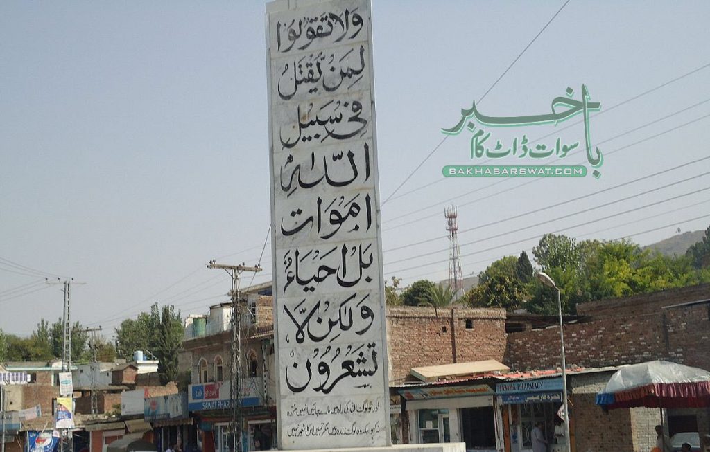 پولیس افسران کی ناک کے نیچے نامعلوم چور گھر کا صفایا کرگئے