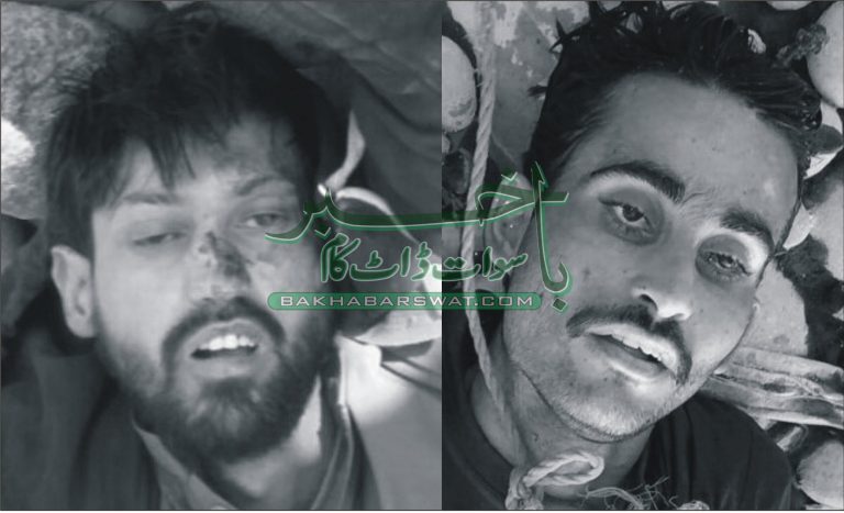 چارباغ داخل ہونے والے دو دہشت گرد ہلاک، سہولت کار گرفتار