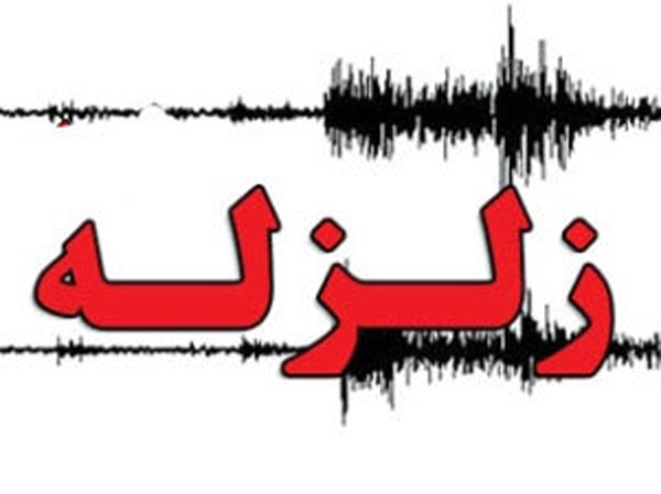 سوات اور گردونواح میں زلزلے کے جھٹکے، شدت 4.8 ریکارڈ