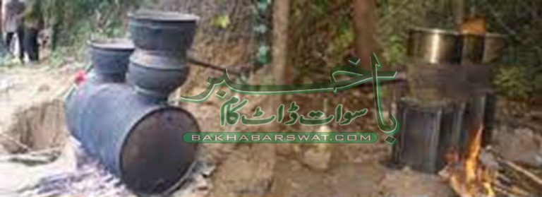 رحیم آباد پولیس کا شراب کی بھٹی پر چھاپہ ،235لیٹر شراب برآمد