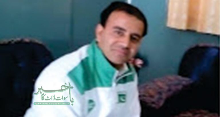 انٹر نیشنل کھلاڑی آیاز نائیک کو خیبر پختونخوا کا کوچ مقرر کر دیا گیا