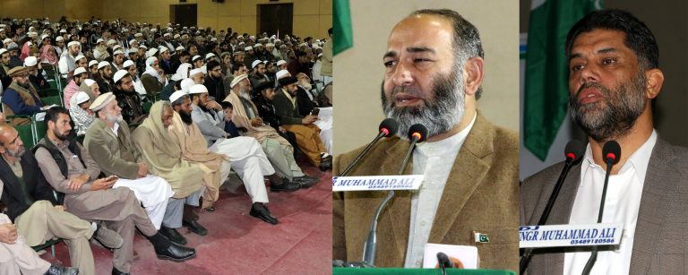امریکہ نے مسلمانوں پر مذہبی حملہ کردیا ہے، مشتاق احمد خان