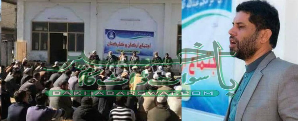 غیر علانیہ لوڈ شیڈنگ ناقابل برداشت ہے، محمد امین