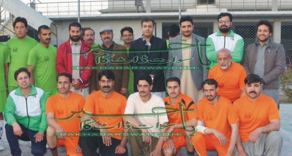 ضلعی انتظامیہ کا والی بال ٹورنامنٹ، پی ایم آر چھاگئی