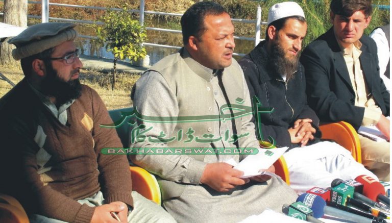 سرکاری ملازمتوں میں سنگین بے قاعدگیوں کا انکشاف