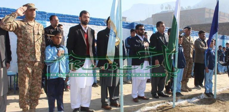 آج کے بچے قوم کا مستقبل ہیں، ڈی سی سوات
