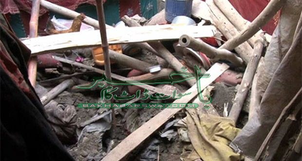 مکان کی چھت گرنے سے 3 بہن بھائی زخمی