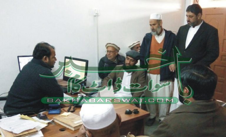 کبل، نادرا آفس میں مسلسل جنریٹر کی خرابی،شہریوں کا مظاہرہ