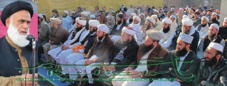 غلبۂ اسلام کانفرنس پختونخوا میں سیاسی رُخ تبدیل کرے گا، مفتی کفایت اللہ