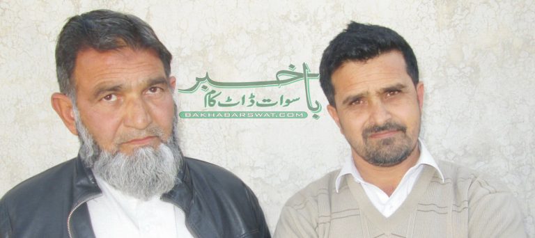 پیسکو ایس ڈی او نے مجھے 70 ہزار جرمانہ کیا ہے، تحقیقات کی جائیں