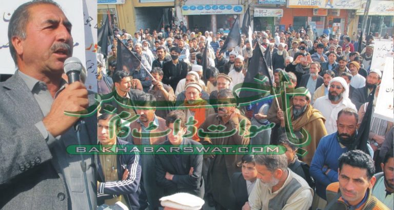 کرش پلانٹس بندش، سیکڑوں مزدور و پلانٹ مالکان سراپا احتجاج