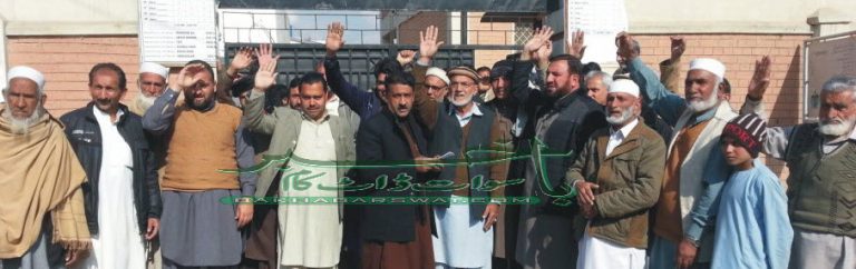 چوری کے پے در پے واقعات کے خلاف اہلِ ہزارہ کبل کا مظاہرہ