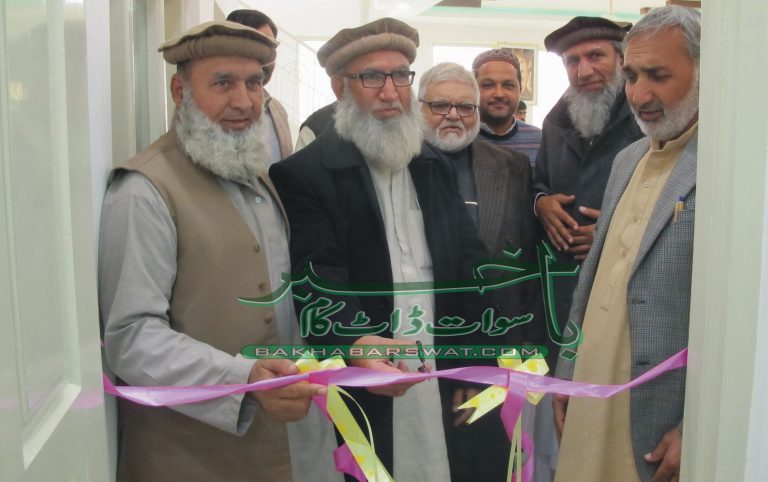 سیدو شریف، احمد ڈینٹل اینڈ میگزیلوفیشل سرجری ہسپتال کا افتتاح